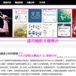 六图库大全图片2020年